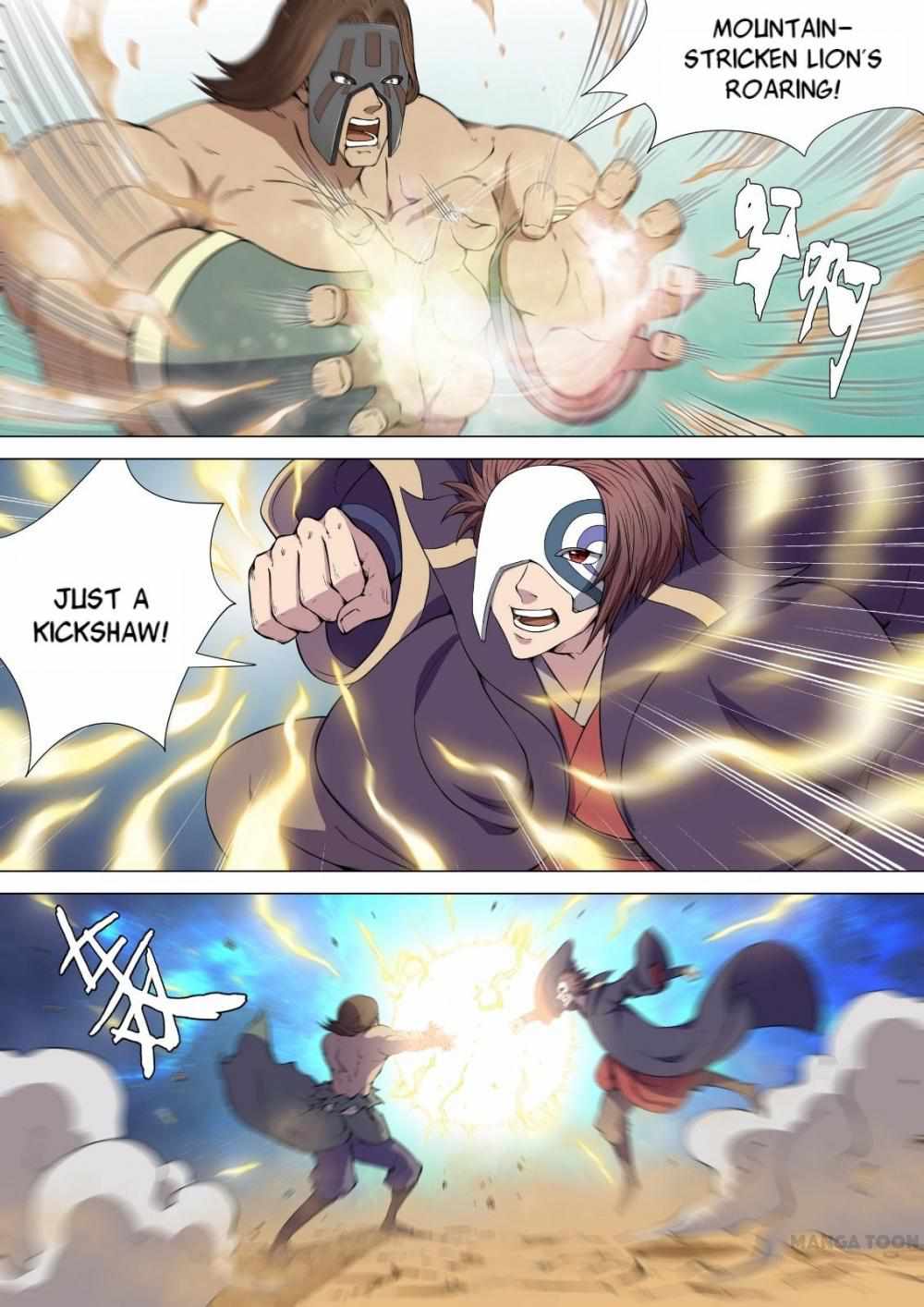 God of Martial Arts Chapter 17 6